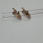 Cercei Din Aur Proba 585* 2 gr