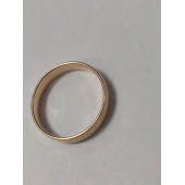 Verigheta Din Aur Proba 585* 5 gr
