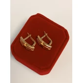 Cercei Din Aur 585* 5.83 gr