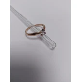 Inel Din Aur Proba 585*  1,85gr