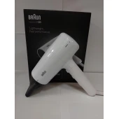 Uscator de par Braun S321b White