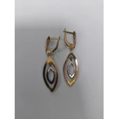 Cercei din Aur 585* 2.79gr.