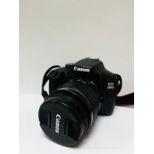 Aparat Foto Canon EOS 2000D