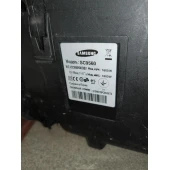 Aspirator Samsung SC9560