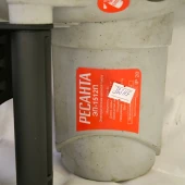 Fierăstrău electric Resanta EP-3016P,