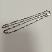 Lanț Din Argint Proba 925 9.56 gr