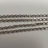 Lanț Din Argint Proba 925 9.56 gr