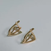 Cercei Din Aur 585* 3.56 gr