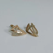 Cercei Din Aur 585* 3.56 gr