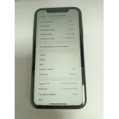 Telefon Apple iPhone XR 64 GB Black
