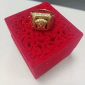 Inel Din Aur Proba 585* 9,95 gr