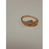 Inel Din Aur 585* 1.56 gr