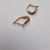 Cercei Din Aur 585* 2.06 gr