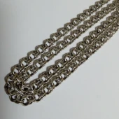 Lanț Din Argint Proba 925 15,50 gr