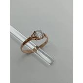 Inel Din Aur Proba 585* 1.75 Gr.