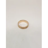 Verigheta Din Aur Proba 585* 4.66 gr