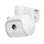 Camera de supraveghere Imilab EC5 White