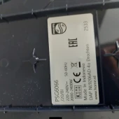 Fier de calcat Philips PSG6066