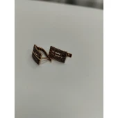 Cercei Din Aur Proba 585*  3,06 gr