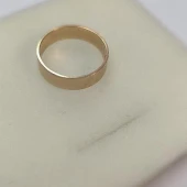 Verigheta 585* 5,18gr