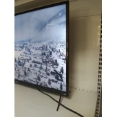 Televizor  KIVI 32H740LB