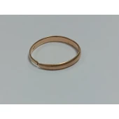 Inel din Aur Proba 585* 2.25 Gr