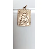 Amuleta Din Aur Proba 585* 1.71 gr