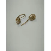 Fragmente Din Aur Proba 585* 0,84 gr