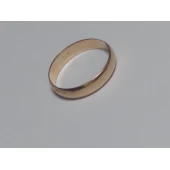 Verighetă Din Aur Proba 585* 3,31gr