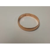 Verigheta Din Aur Proba 585* 1.22 gr