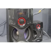 Boxe Carbon Multimedia Speaker System