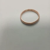 Inel din Aur Proba 583* 2.34gr