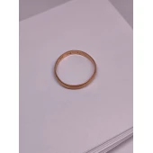 Verigheta Din Aur Proba 583* 2.90 Gr