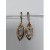 Cercei din Aur 585* 2.79gr.