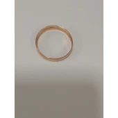 Verigheta Din Aur Proba 585* 1.95 gr