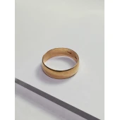 Verigheta Din Aur Proba 585* 2,07 gr