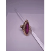 Inel Din Aur Proba 585* 3.59 Gr