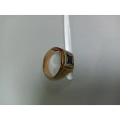 Inel Din Aur Proba 585 4.77 gr