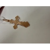 Cruce Din Aur Proba 585* 1.33 gr