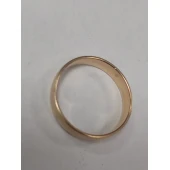 Verigheta Din Aur Proba 585* 5 gr