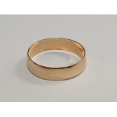 Verigheta din Aur Proba 585* 1.74gr