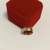 Verigheta Din Aur Proba 585* 5.88gr