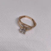 Inel Din Aur Proba 585* 2,16 gr