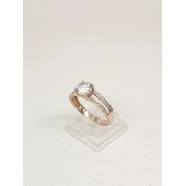 Inel Din Aur Proba 585* 3.60gr.