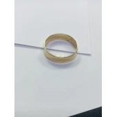 Verigheta Din Aur Proba 585* 3.87 gr