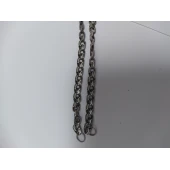 Lant Din Argint Proba 925* 11,42 gr