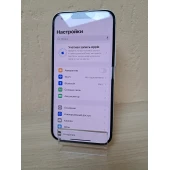 Telefon Apple iPhone 13 128 GB White
