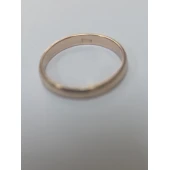 Verigheta Din Aur Proba 585* 1.94 gr