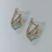 Cercei Din Aur Proba 585* 5.11 gr