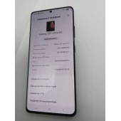 Telefon Samsung Galaxy S21 Ultra 512 GB Black